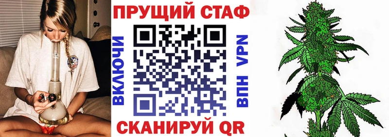 Купить наркотики цена Кыштым КОКАИН  NBOMe  АМФ  Канабис  Гашиш  СК  Мефедрон 