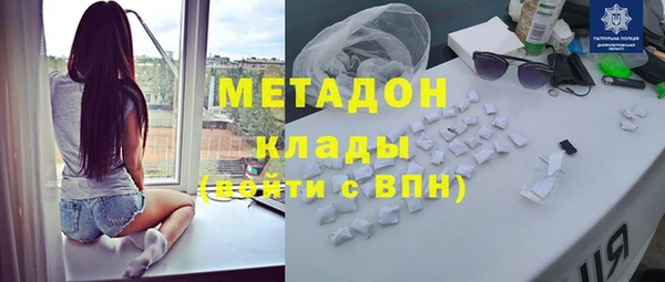 кокаин колумбия Алексин