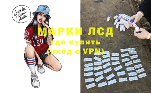 кокаин колумбия Алексин