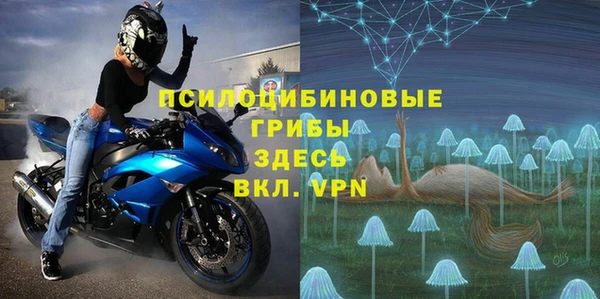 кокаин колумбия Алексин