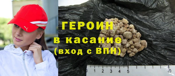 кокаин колумбия Алексин