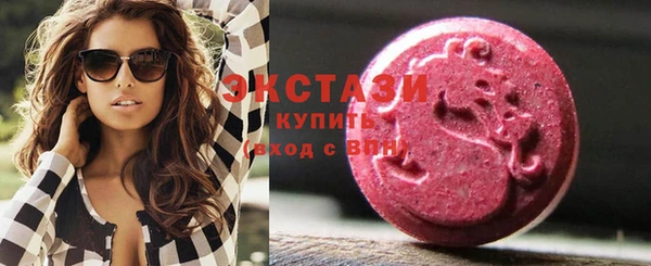 кокаин колумбия Алексин