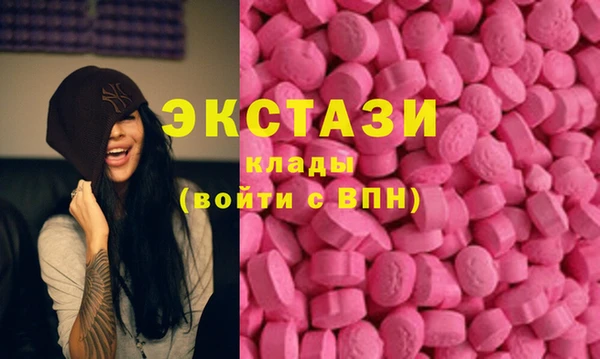 кокаин колумбия Алексин