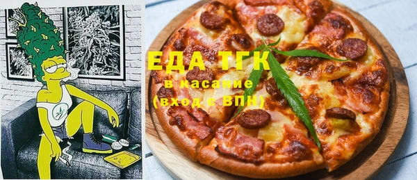 соль курить ск Алексеевка