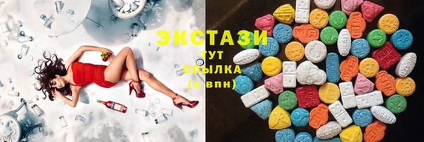 соль курить ск Алексеевка
