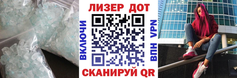 ЛСД экстази ecstasy  Кыштым 