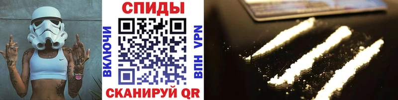 МЕТАМФЕТАМИН Methamphetamine Кыштым